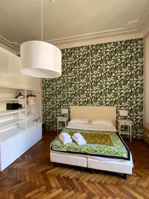 Marie Claire Maison Appartement